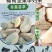 沙漠果新疆产品沙漠果沙漠果之果休闲零食沙漠果包邮一斤