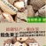 沙漠果新疆产品沙漠果沙漠果之果休闲零食沙漠果包邮一斤