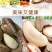 沙漠果新疆产品沙漠果沙漠果之果休闲零食沙漠果包邮一斤
