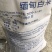 粉米、做粉专用米卡依玛小白米杜卡小靓米贵朝