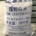 粉米、做粉专用米卡依玛小白米杜卡小靓米贵朝