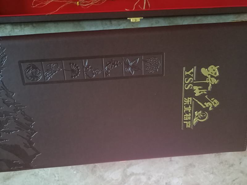 长白山林下参25年林下山参东北特产东北野山参
