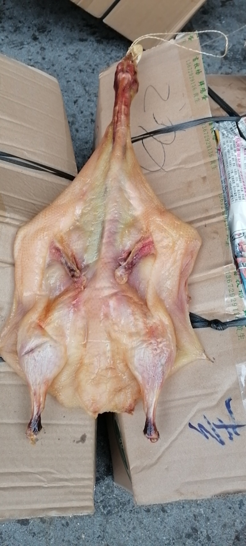 腊鸭，口感好，价格低，一个一斤三俩左右。