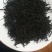 清明前的野生红茶……