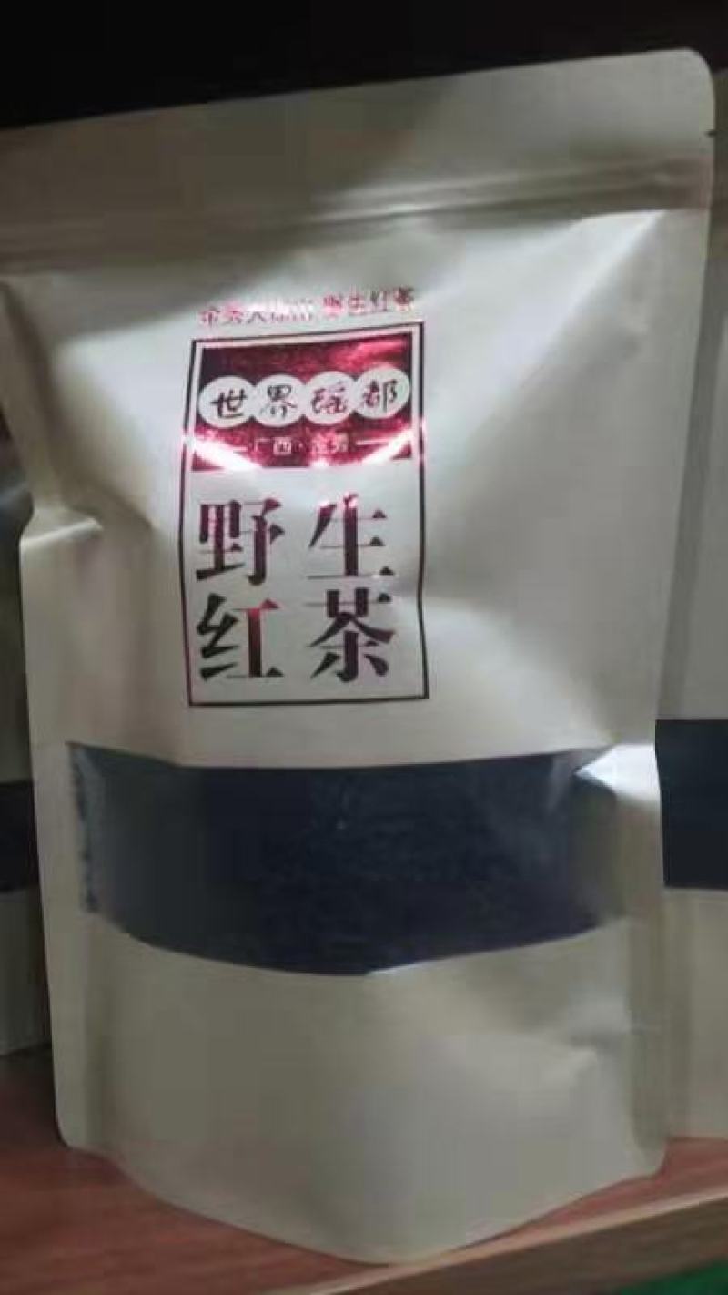 清明前的野生红茶……