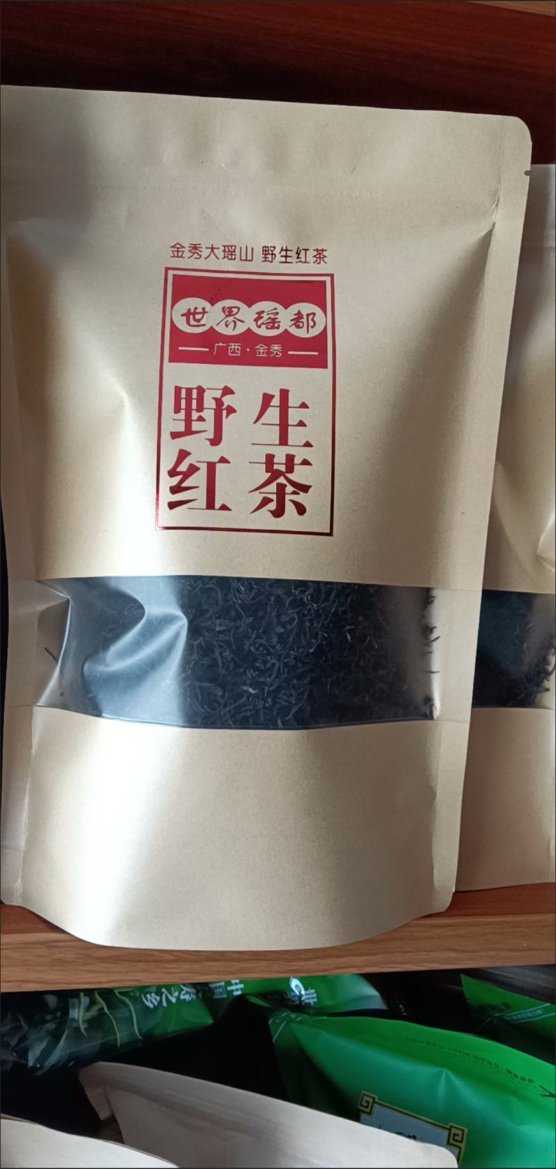 清明前的野生红茶……