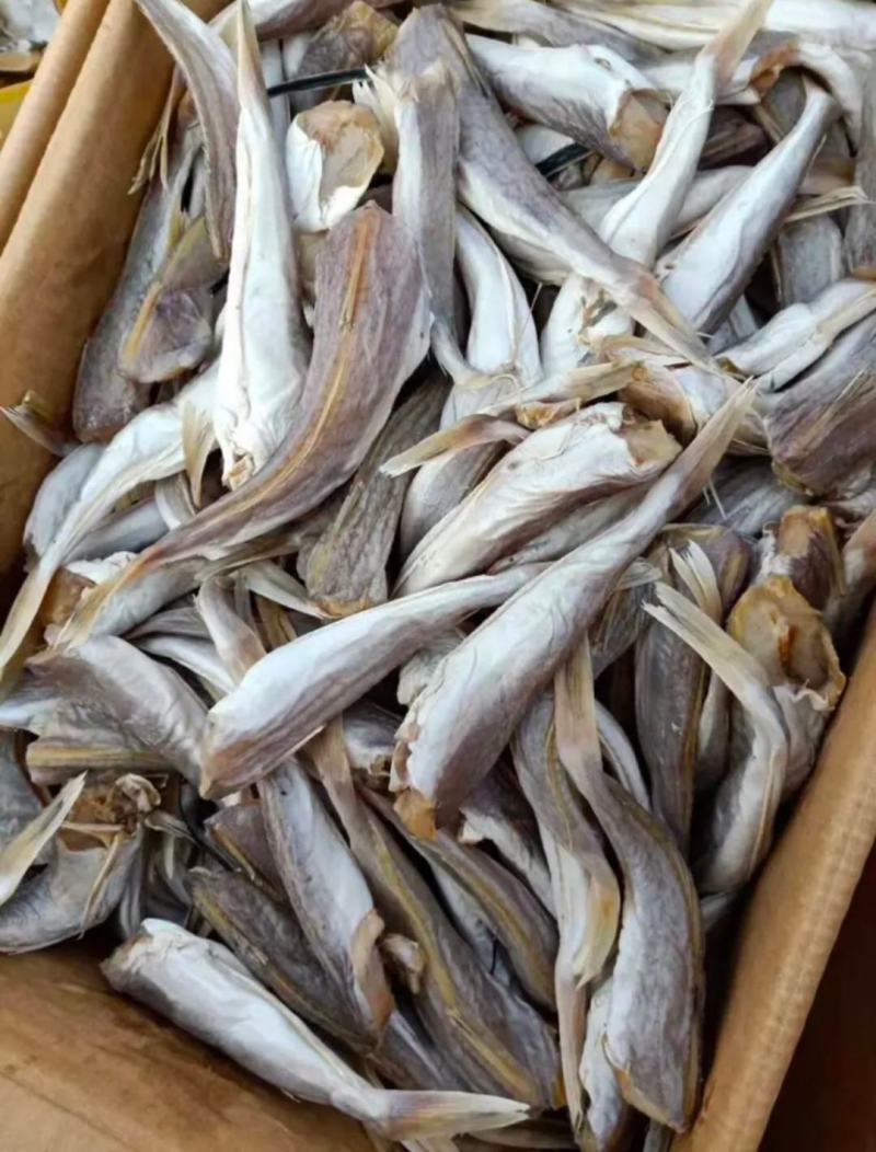 皮棍鱼，一款咸鱼，没有任何乱刺，质量保证，净13斤
