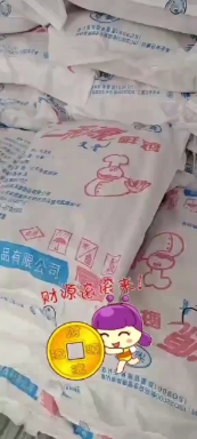 鸡全翅，大量现货，价格可议，欢迎咨询下单