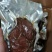 【热销】重庆特产酱牛肉真空包装开袋即食品质保证