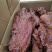 重庆正宗大块肉（五香，麻辣二种）肉香味浓品质保证
