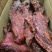 重庆正宗大块肉（五香，麻辣二种）肉香味浓品质保证