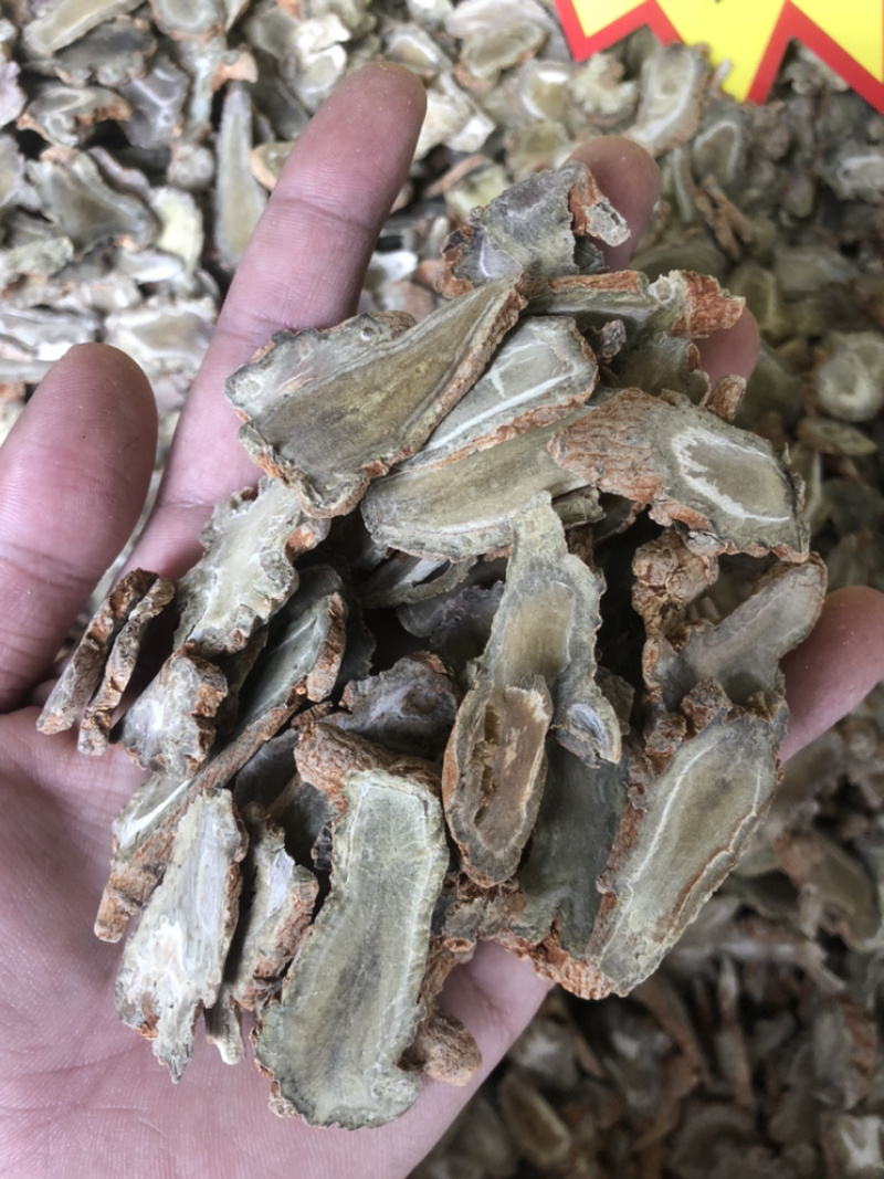 三七片三七切片本色三七绿色切面30头三七