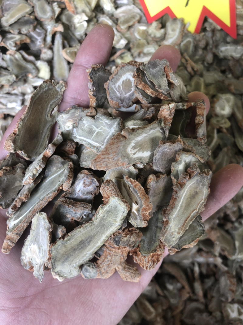 三七片三七切片本色三七绿色切面30头三七
