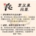 罗汉果广西桂林特产黄金干果野生大果泡茶小包装特级罗汉果茶