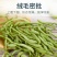 特级金银花散装规则金银花茶泡水一手货源批发