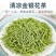 特级金银花散装规则金银花茶泡水一手货源批发