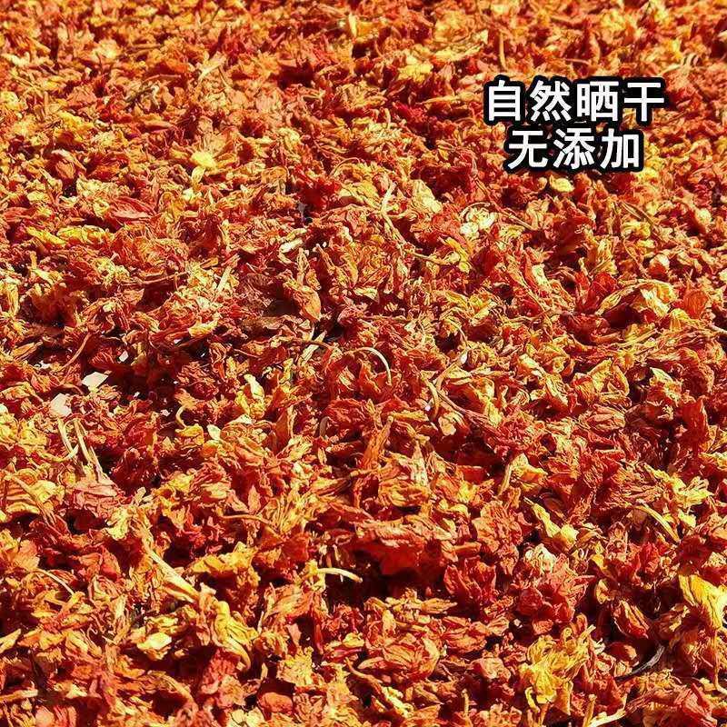 罗汉果花特级罗汉果干茶泡水野生罗汉果花茶罗汉果花
