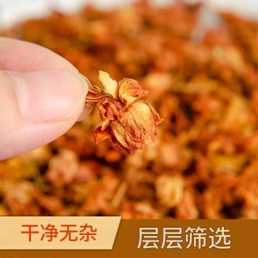 罗汉果花特级罗汉果干茶泡水野生罗汉果花茶罗汉果花