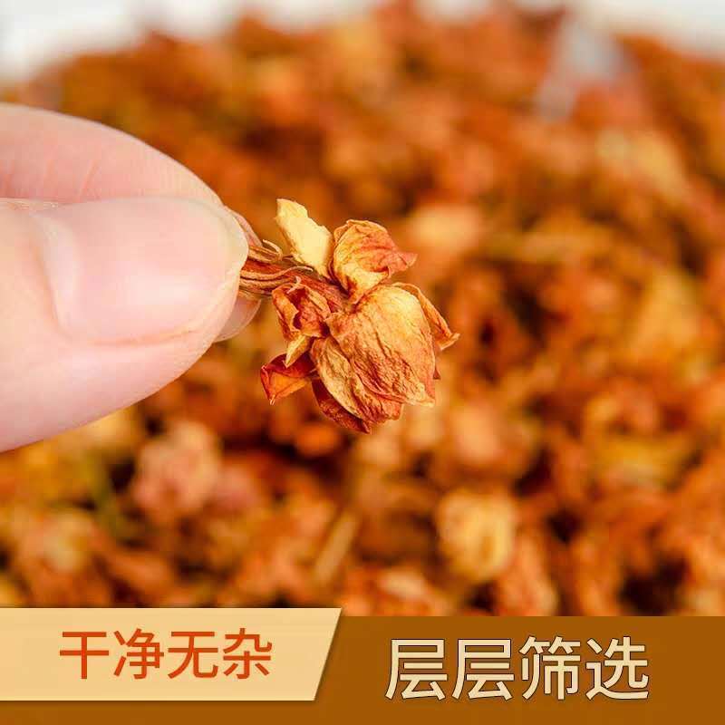 罗汉果花特级罗汉果干茶泡水野生罗汉果花茶罗汉果花
