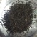 **产品凤凰春高山八仙单丛茶，果香味浓郁，炭香味更佳