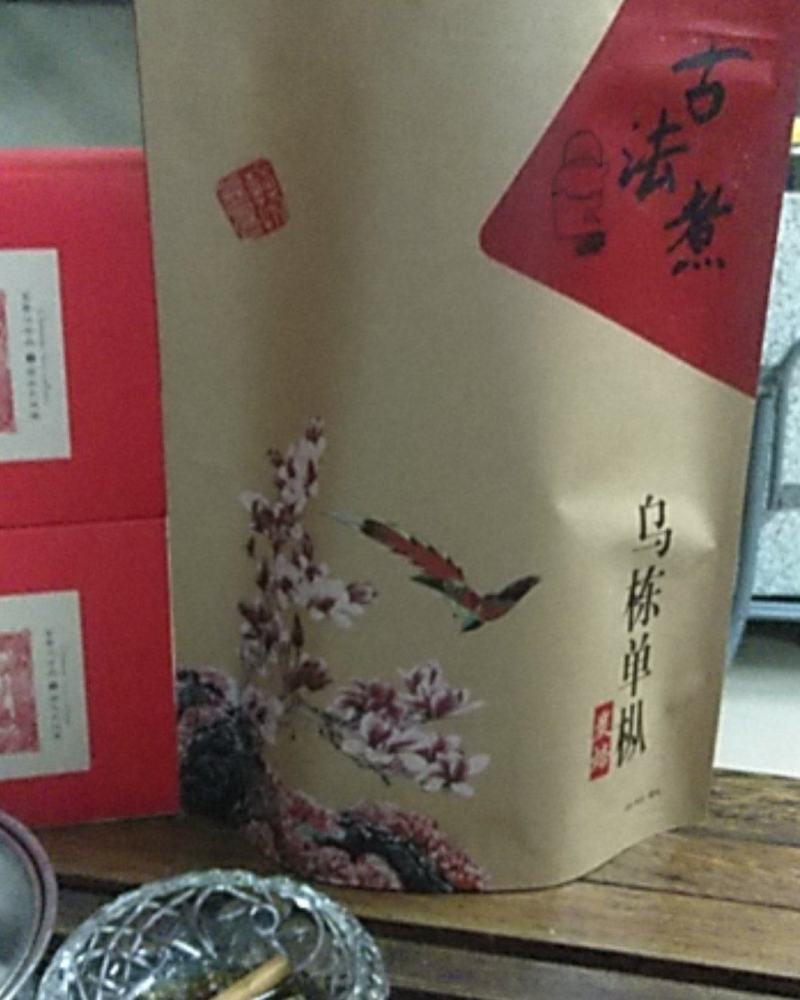 **产品凤凰春高山八仙单丛茶，果香味浓郁，炭香味更佳