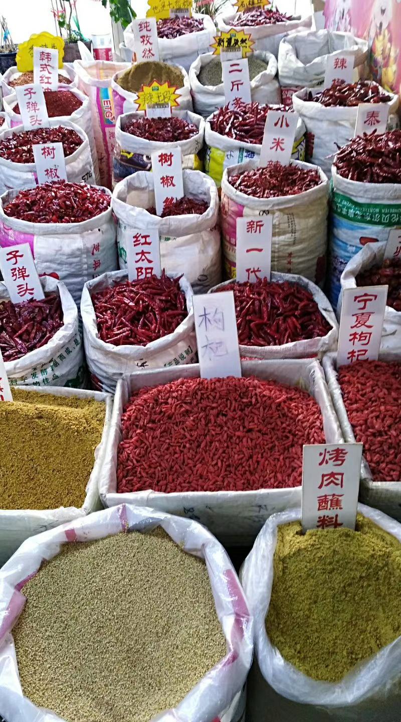 山亭精品花椒，颜色好，颗粒大
