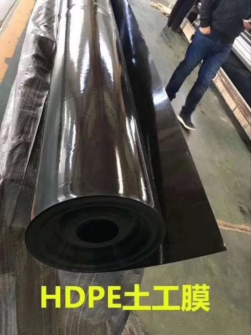 鱼塘藕池虾池土工膜防渗膜养殖防渗膜防渗沼气池黑膜防逃膜