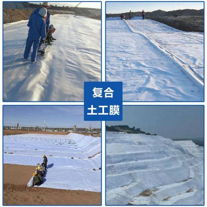 河道防渗土工布土工膜景观人工湖防水两布一膜鱼塘养殖