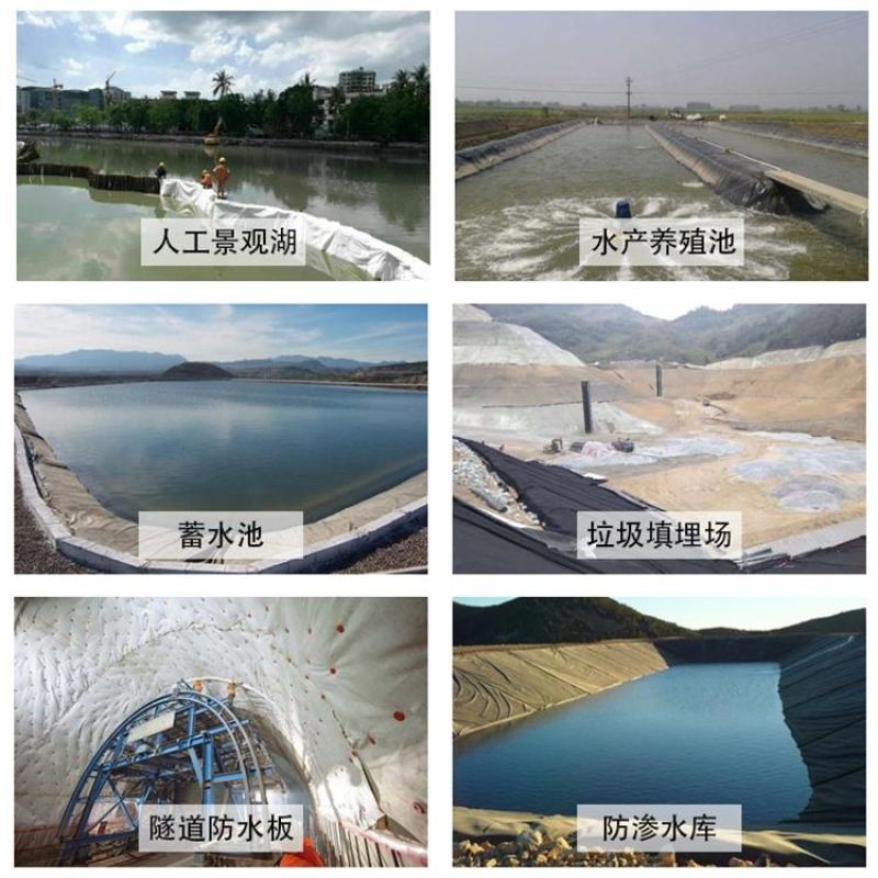 河道防渗土工布土工膜景观人工湖防水两布一膜鱼塘养殖