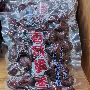 （包邮）香酥脆枣，整箱批发一箱30袋，中通快递