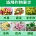 艾锐喜氟吡菌胺霜霉威蔬菜果树黄瓜霜霉晚疫病杀菌剂