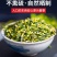 莲子心精品纯正莲子心新货无硫大量出售批发