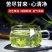莲子心精品纯正莲子心新货无硫大量出售批发