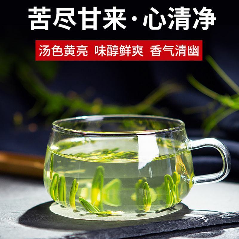 莲子心精品纯正莲子心新货无硫大量出售批发