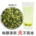 莲子心精品纯正莲子心新货无硫大量出售批发