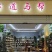普洱茶生茶2019年春茶大树茶云南七子饼茶357克/饼