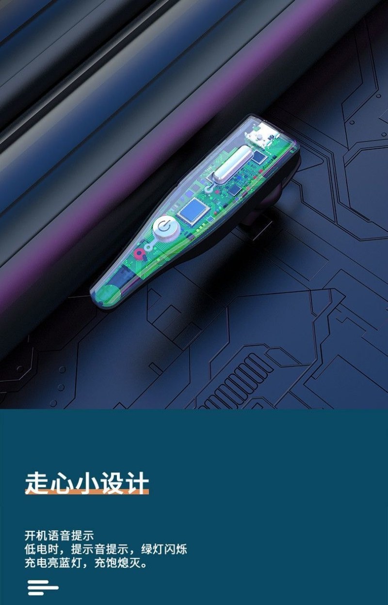 买一送一耳挂入耳式无线小型对讲机一对理发店餐厅迷你器蓝牙