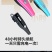 买一送一耳挂入耳式无线小型对讲机一对理发店餐厅迷你器蓝牙