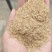 统糠稻壳粉灰糠米糠筛糠鸡鸭鹅饲料有机肥料