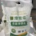 雪荣高筋特精粉，厂家批发小袋包装，超市专供