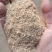 米糠灰糠谷糠稻壳粉筛糠统糠鸡鸭鹅饲料