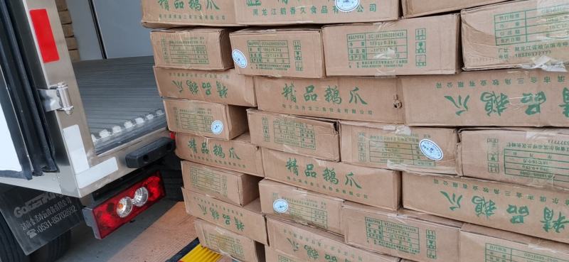 工厂直发大鹅掌，中鹅爪，小鹅脚，颜色新鲜，大小均匀