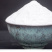 小苏打5斤小苏打粉食用清洁洗衣服刷牙多功能多省包邮免运费