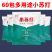 小苏打5斤小苏打粉食用清洁洗衣服刷牙多功能多省包邮免运费