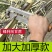 碳钢甘蔗刀定制大号菠萝刀甘蔗刀削皮器刨子水果菠萝刀厂家