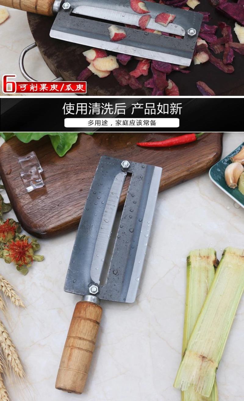 碳钢甘蔗刀定制大号菠萝刀甘蔗刀削皮器刨子水果菠萝刀厂家