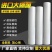 4s6s16s加厚大棚膜农膜地膜封窗膜厂价直销