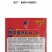 早佳8424麒麟西瓜种子无籽南方四季特大巨型西瓜种籽