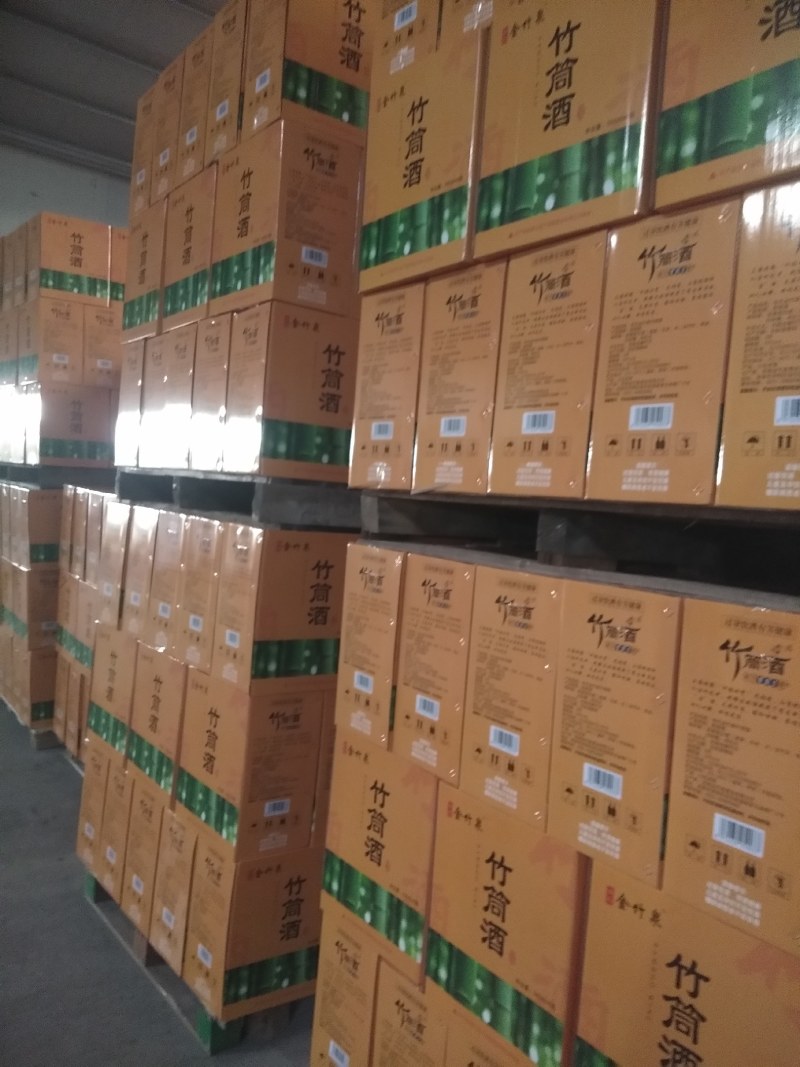 酒水饮品竹筒酒厂家批发52度一件六瓶配三个手提袋