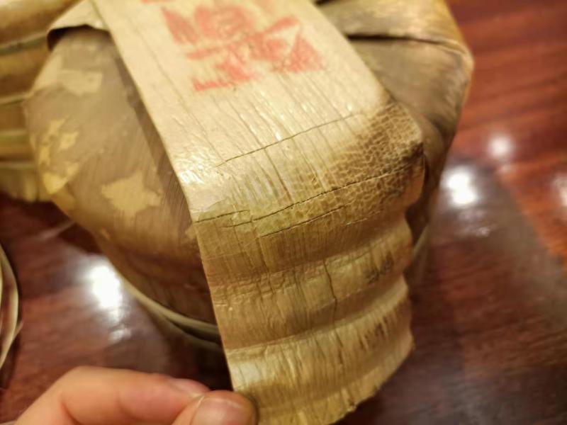 整体出售2020年昔归生茶忙麓山春茶料石磨自家压制成